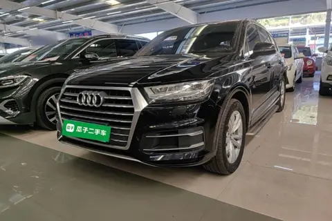 Audi Q7 2017