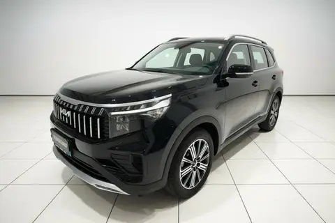 Kia Sportage R 2022