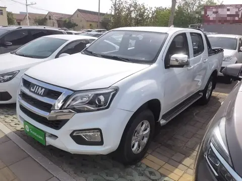 Isuzu JLM 2020