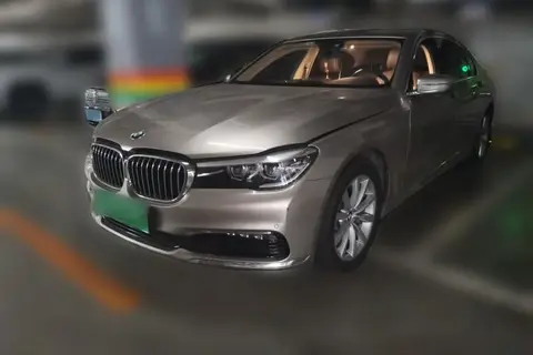 BMW 7 Series 2017