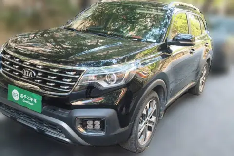 Kia Sportage R 2020