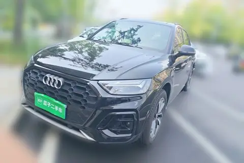 Audi Q5L 2023