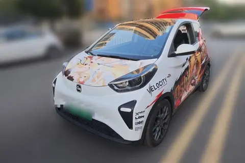 Chery QQ Little Ant 2025
