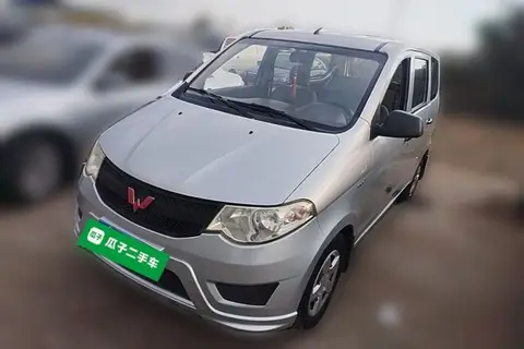 Wuling Hongguang 2017