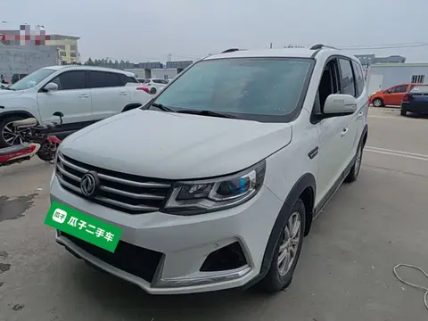 Forthing SX6 2019