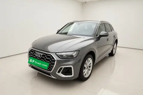 Audi Q5L 2021