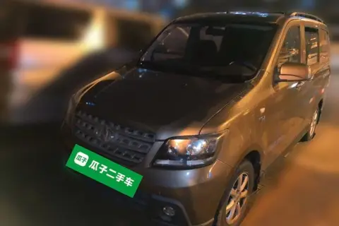 Changan Kaicene Ounuo S 2015