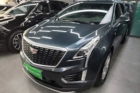 Cadillac XT5 2023