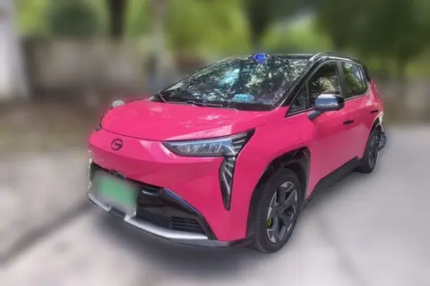 GAC Y 2021