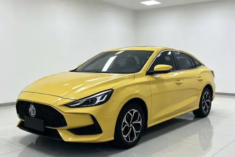 MG 5 2020