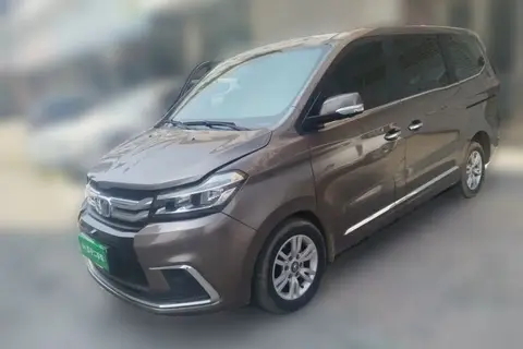 Hua Song 7 2017