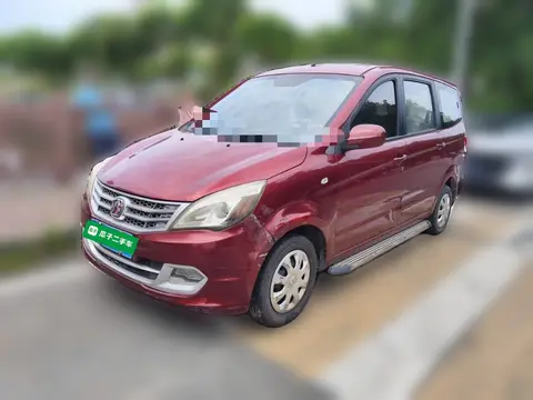 BAIC M20 2015