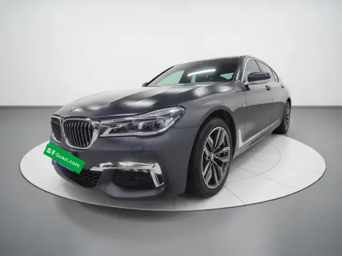 BMW 7 Series 2017
