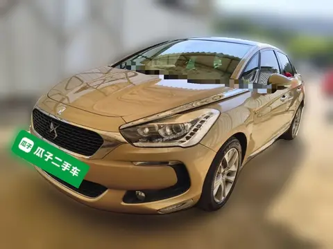 DS 5 2016