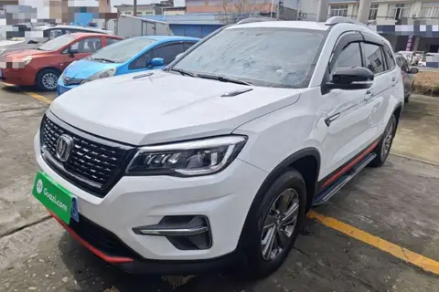 Changan CS75 2021
