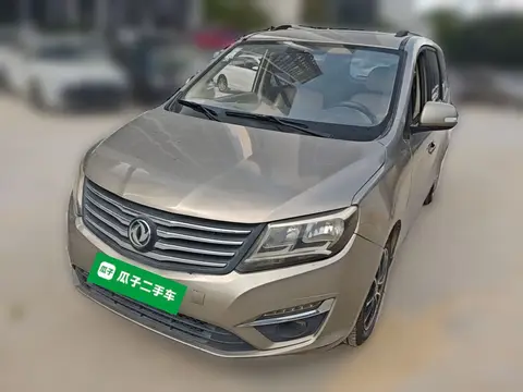 Forthing S500 2015