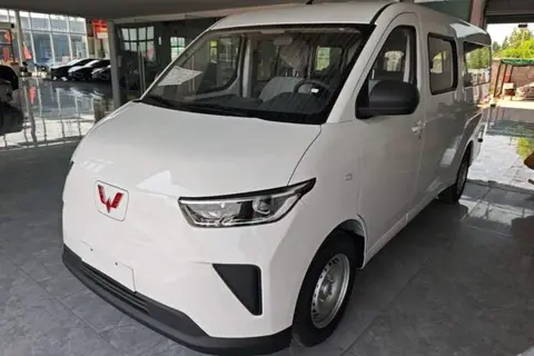 Wuling Yangguang 2026