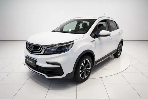Geely Vision X3 2019