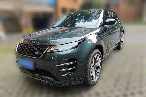 Land Rover Range Rover Evoque 2021