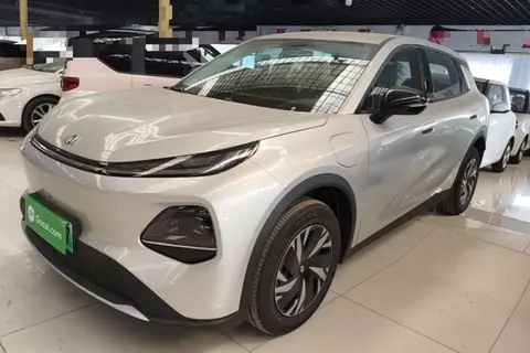 Changan Q05 2026