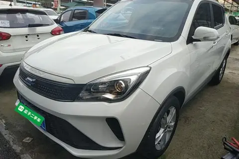 Oshan COS5 2020