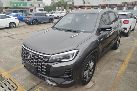 Changan CS75 2024