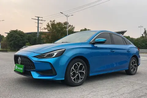 MG 5 2020