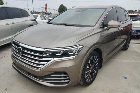 Volkswagen Viloran 2020
