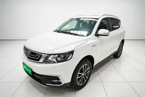 Geely Vision X6 2019