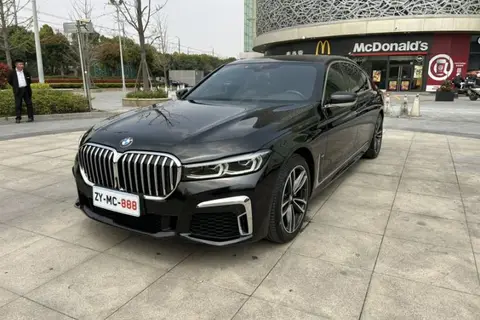 BMW 7 Series 2020