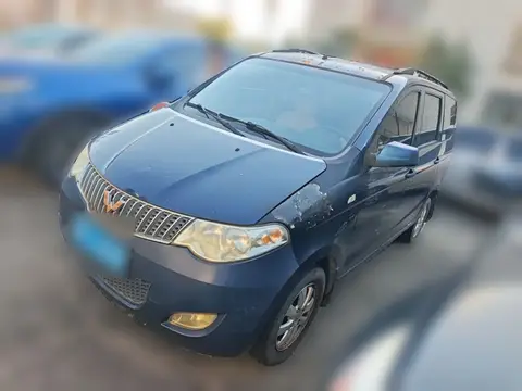 Wuling Hongguang 2014