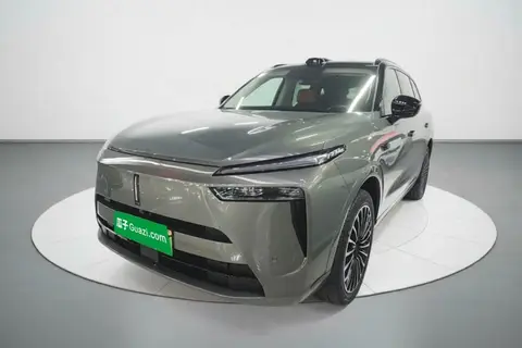 Wey Lanshan 2025