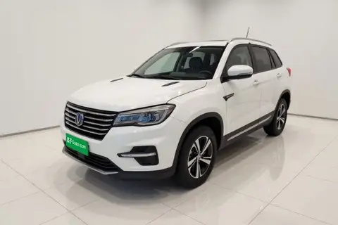 Changan CS75 2019