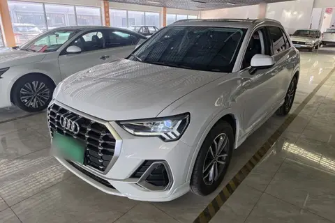 Audi Q3 2020