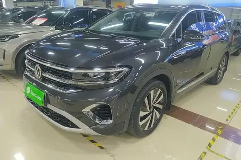 Volkswagen Talagon 2022