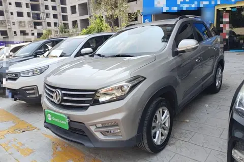 Dongfeng S560 2019