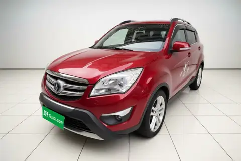 Changan CS35 2016