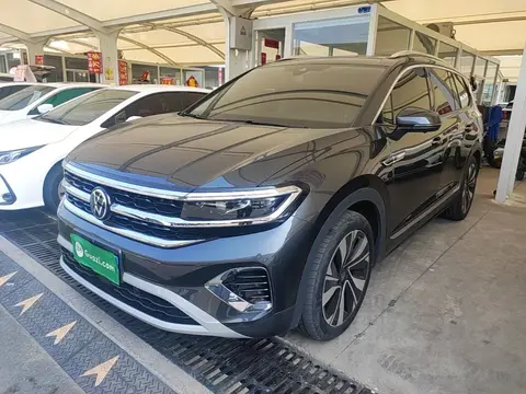 Volkswagen Talagon 2023