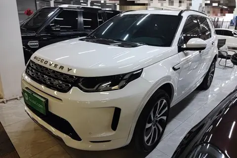 Land Rover Discovery Sport 2020