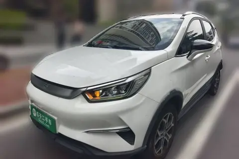 BYD Yuan Pro 2022