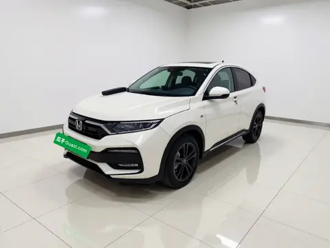 Honda XR-V 2020