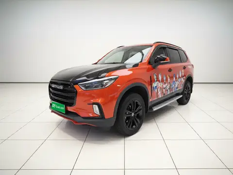 Maxus D90 Pro 2020