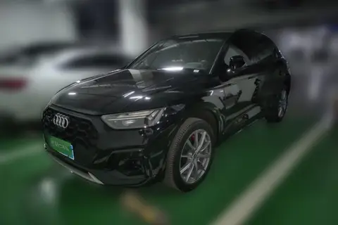 Audi Q5L 2024