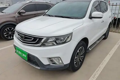 Geely Vision X6 2017