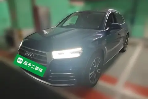 Audi Q5L 2020