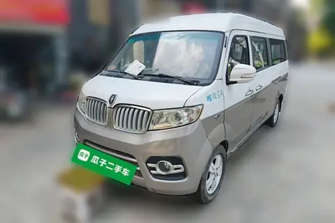 Jinbei New Hiace X30L 2016