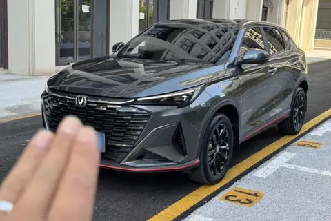 Changan X5 PLUS 2025