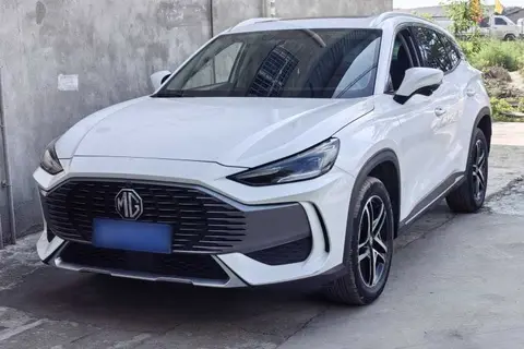 MG ONE 2022