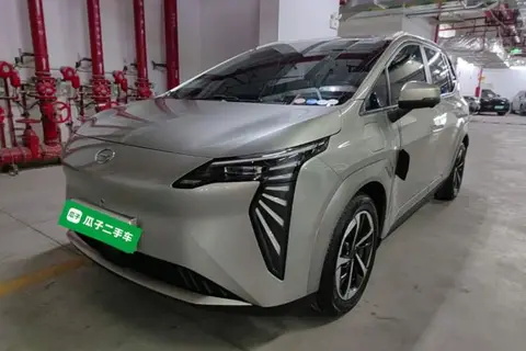 GAC Y 2023