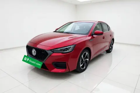 MG 6 2020